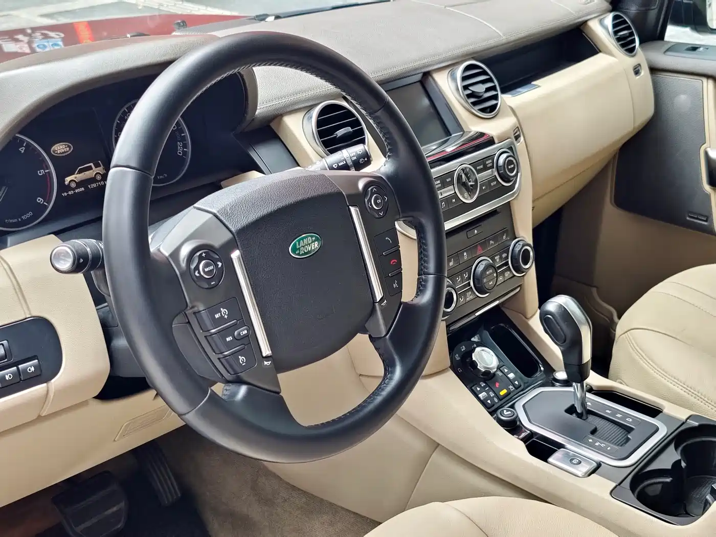 Land Rover Discovery 2012 3.0 SDV6 HSE Diesel фото 19