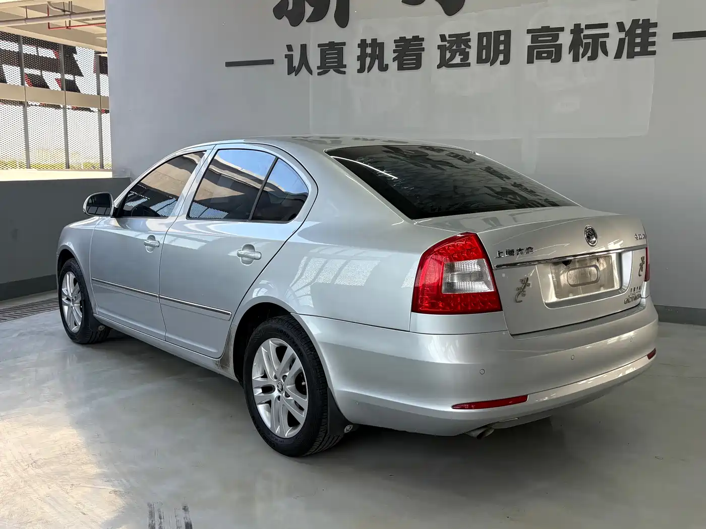 Škoda Octavia 2014 1.6L Auto Yijun Edition фото 9