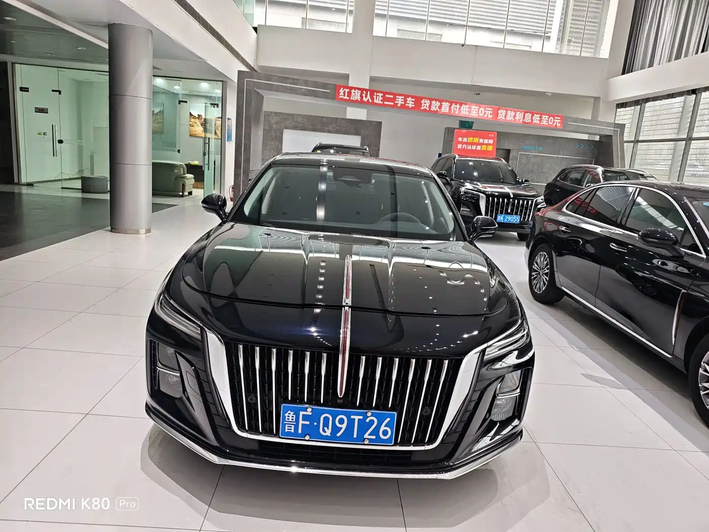 Hongqi H5 2023 2.0T Auto Smart Connect Flag Comfort фото 2