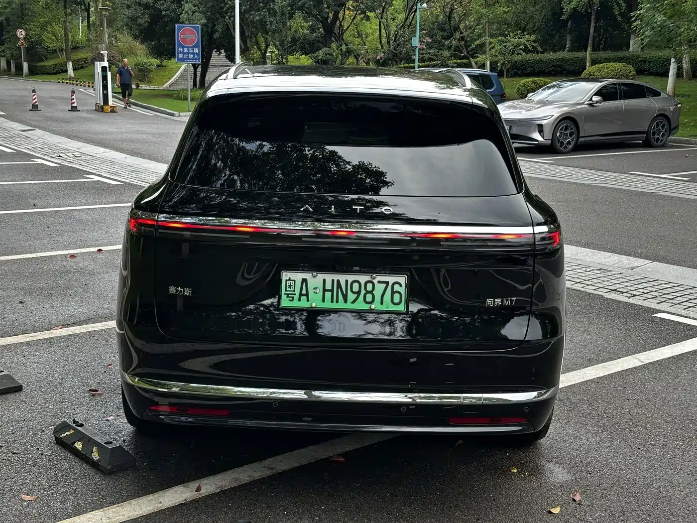 AITO Wenjie AITO M7 2026 2026 Extended Range Pro+ AWD 5-seater
