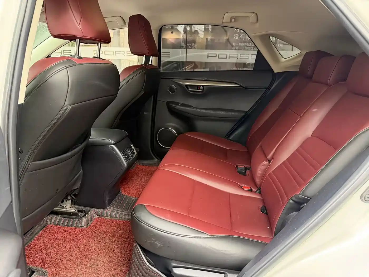 Lexus NX 2020 200 FWD Fengyi Edition China VI фото 10