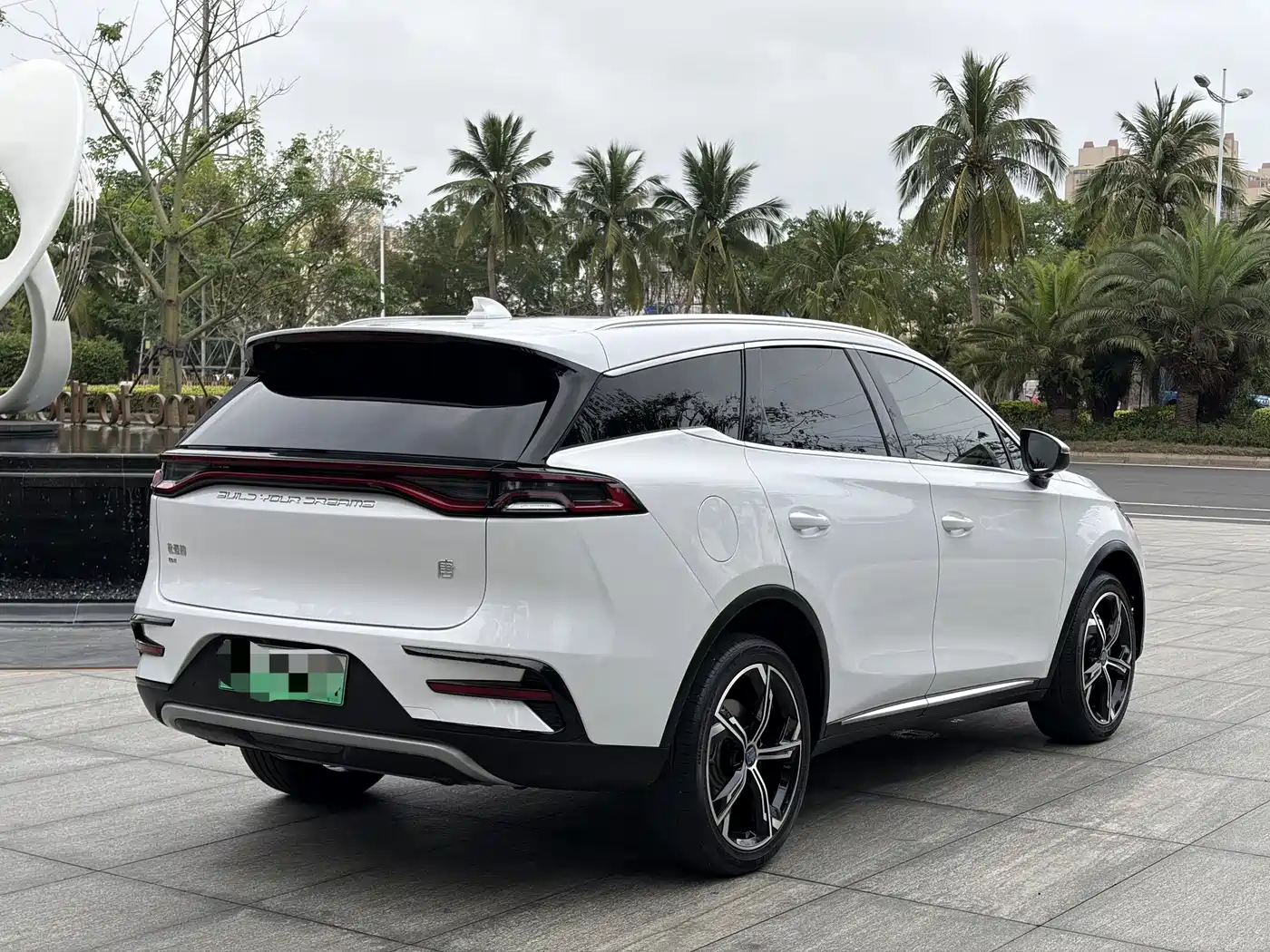 BYD TANGXIN ENERGY