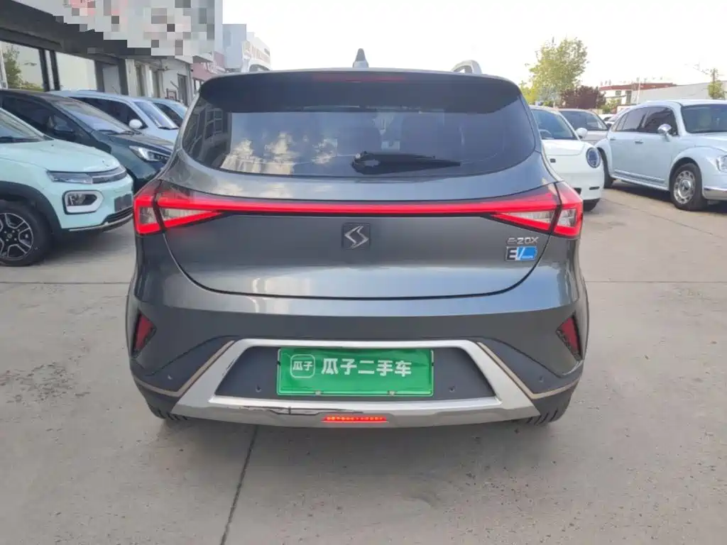 Sehol E20X 2021 2020 Extraordinary Edition