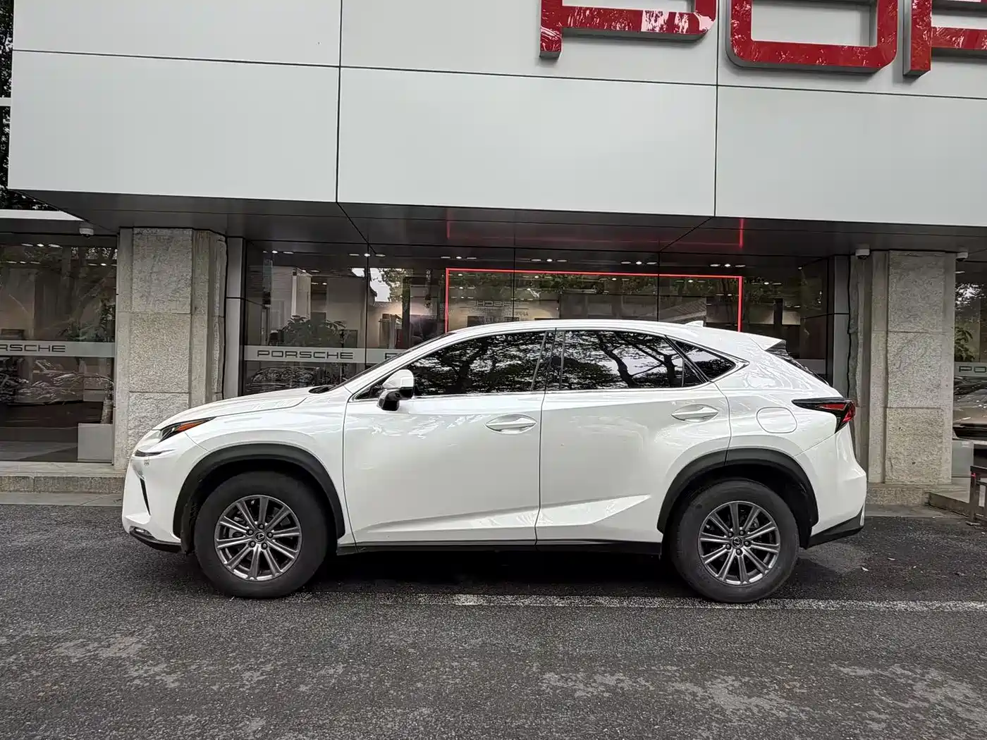 Lexus NX 2020 200 FWD Fengyi Edition China VI фото 11