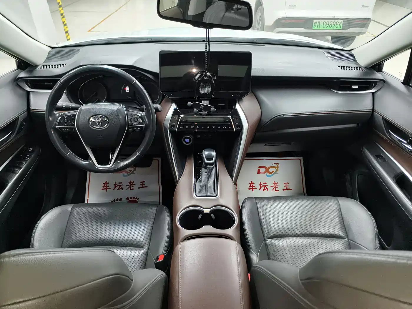 Toyota Lingfang HARRIER 2022 2.0L CVT 2WD Premium Edition фото 9