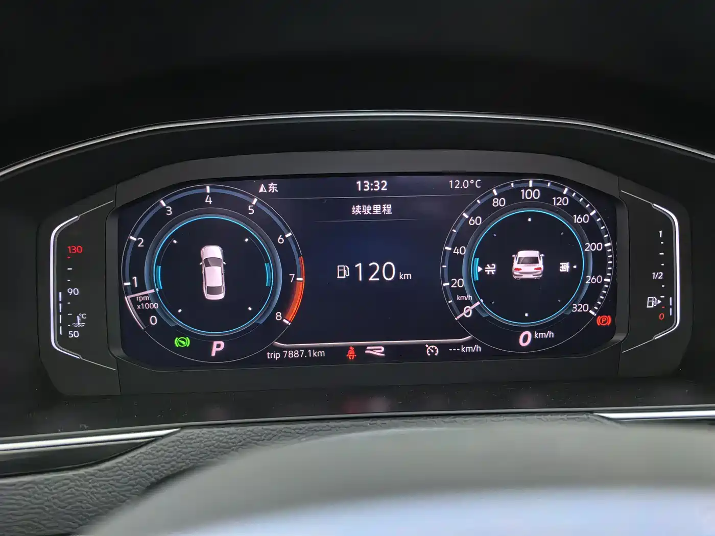 Volkswagen Magotan 2020 330TSI DSG Leading фото 10