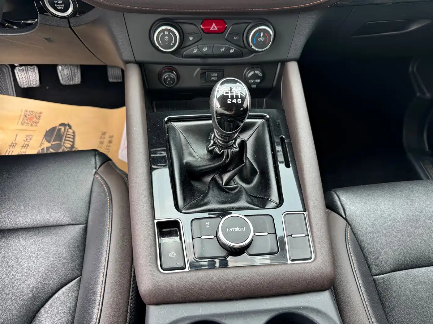 ZTE Lord 2019 2019 2.4T Passenger Version Gasoline 2WD Manual Luxury Standard Double