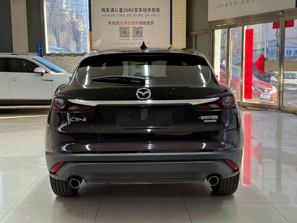 MAZDA CX 4