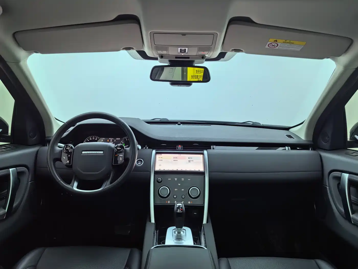 Land Rover Discovery Sport 2020 200PS Family Edition фото 18
