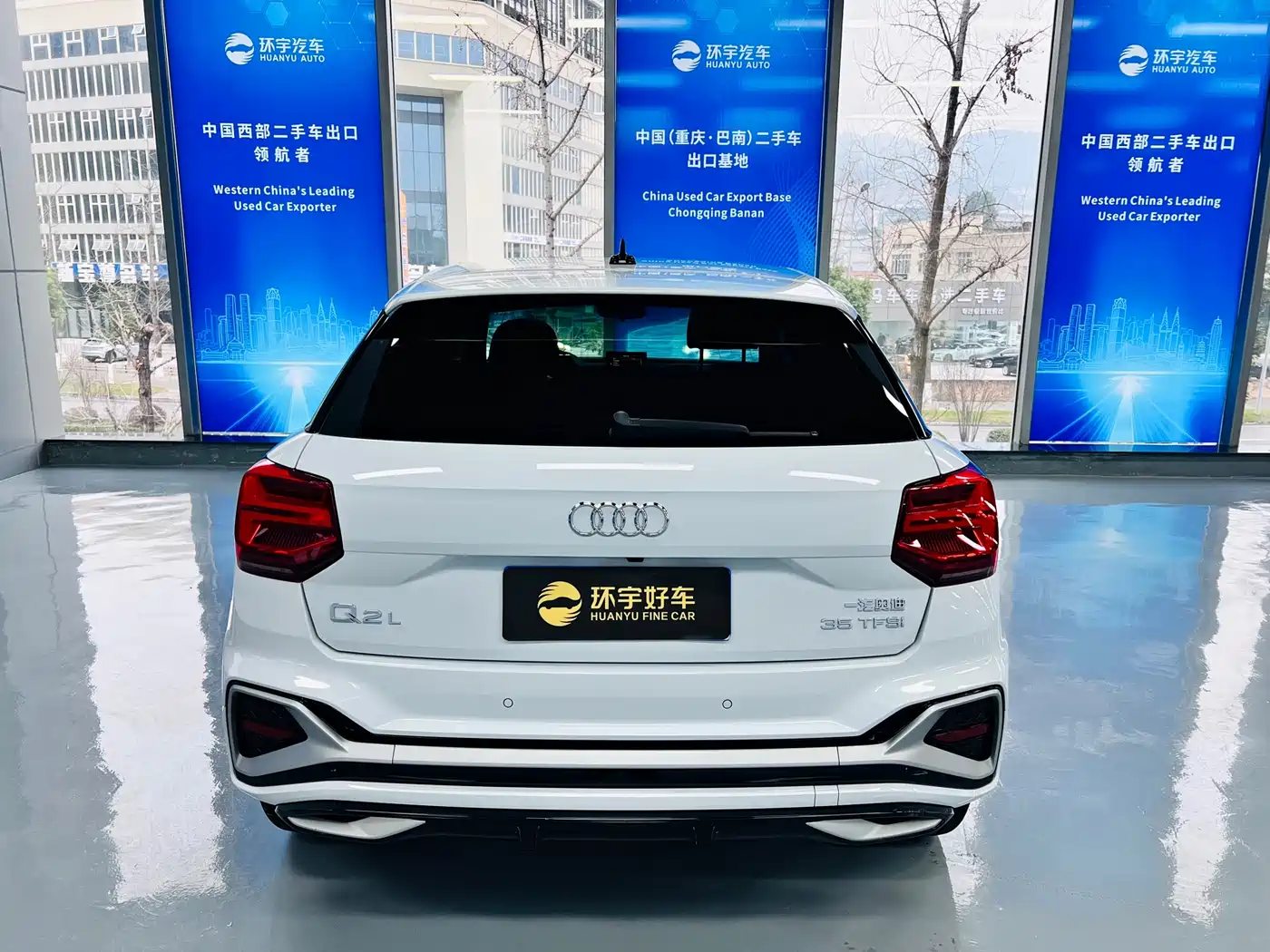 Audi Q2L 2022 35 TFSI Progressive Dynamic фото 7