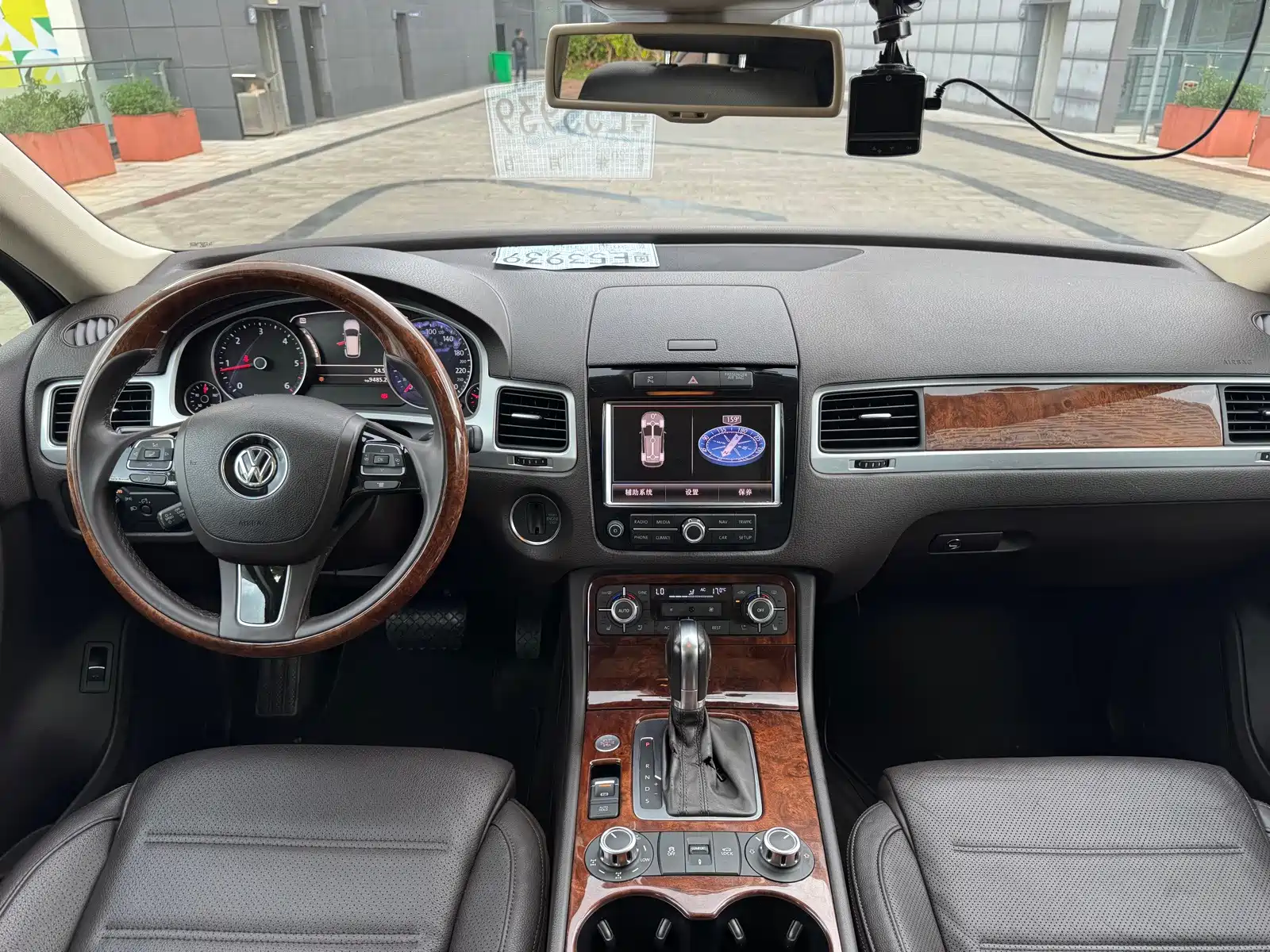 Фото 6 - Volkswagen Touareg