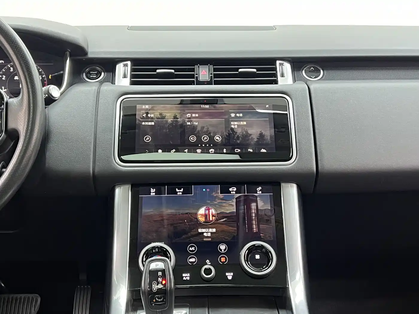 Land Rover Range Rover Sport 2020 3.0 L6 SE фото 23