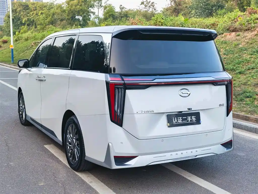 GAC TRUMPCHI M8