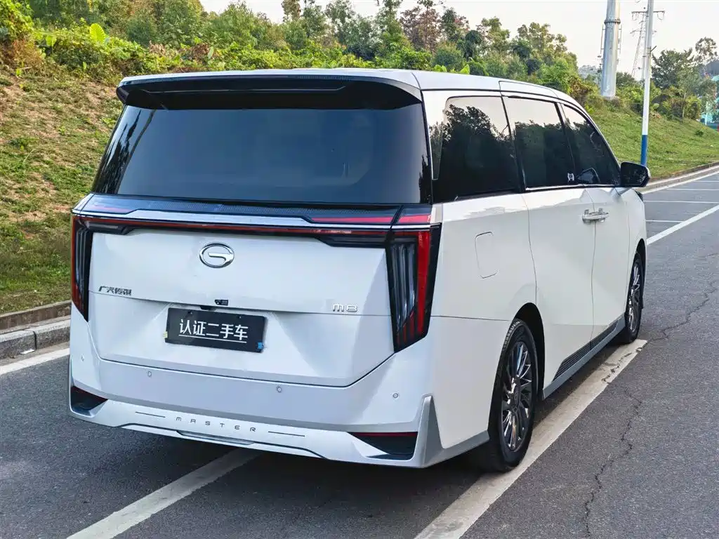 GAC TRUMPCHI M8