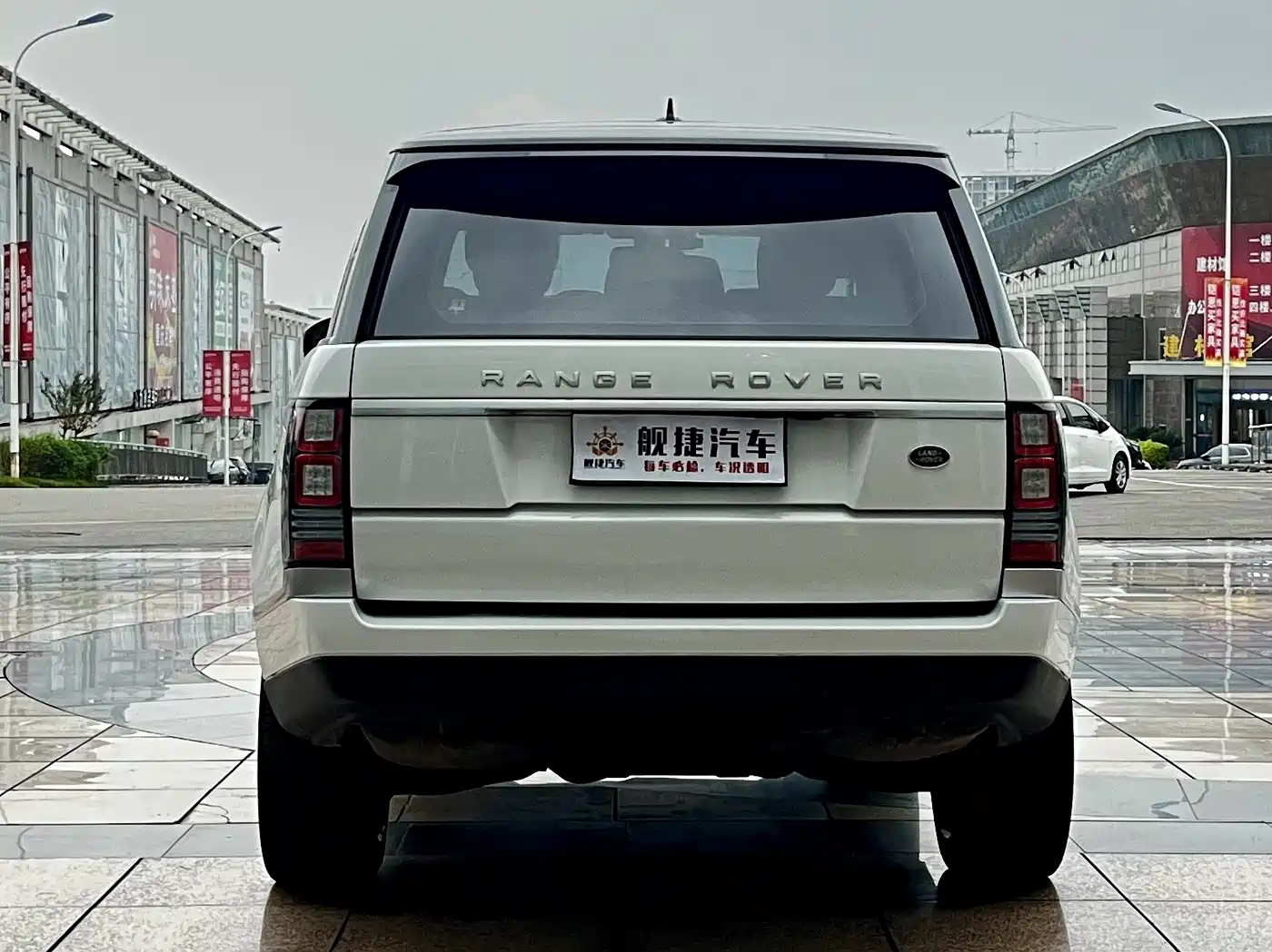 Land Rover Range Rover 2015 3.0 TDV6 Vogue фото 5