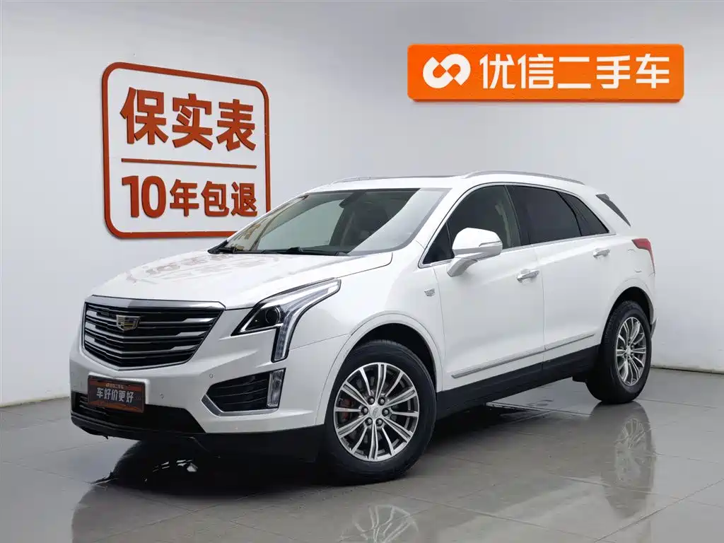Cadillac XT5 2018 25T Luxury