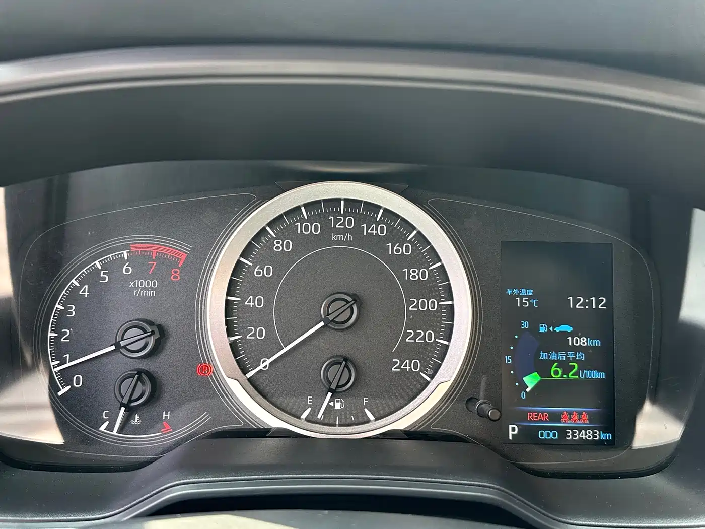 Toyota Corolla 2023 1.2T Pioneer Edition фото 22