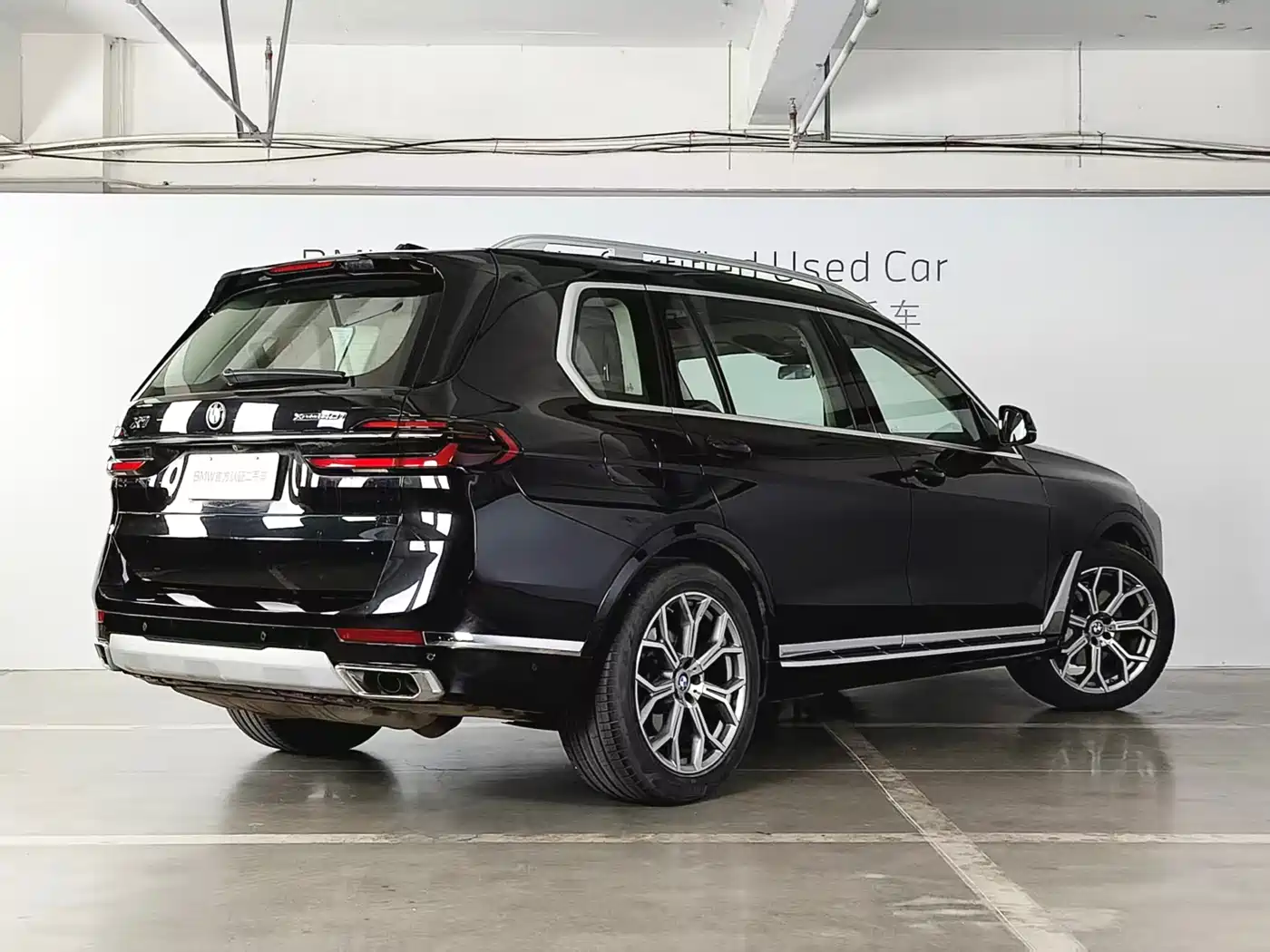 BMW X7 2025 2024 xDrive40i Leading Luxury Package
