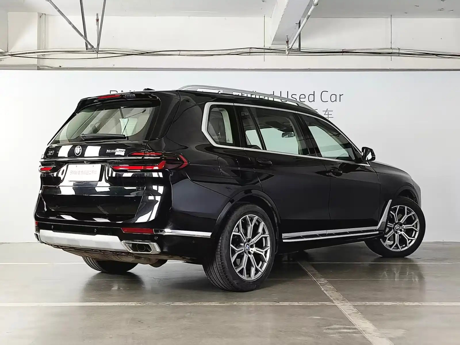 Photo 10 - BMW X7