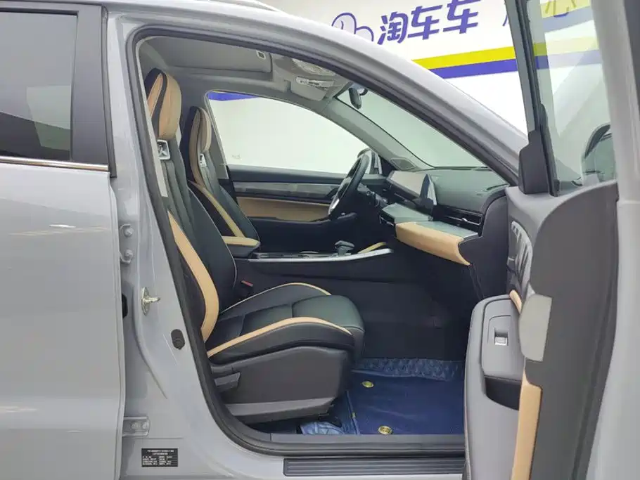 Geely Haoyue PRO 2024 2024 1.5T DCT Free Roaming+