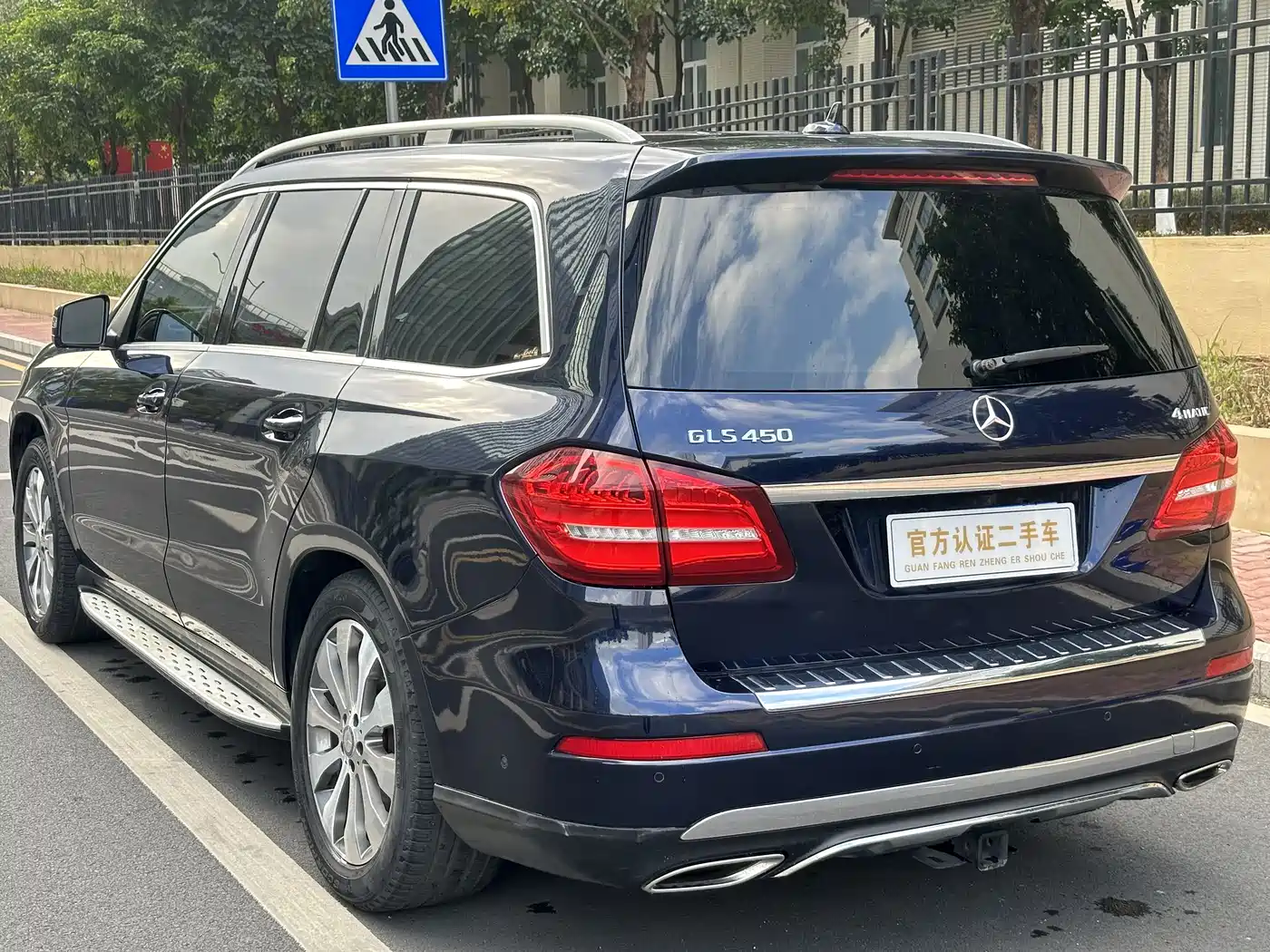 Mercedes-Benz GLS 2017 GLS 400 4MATIC Luxury фото 26