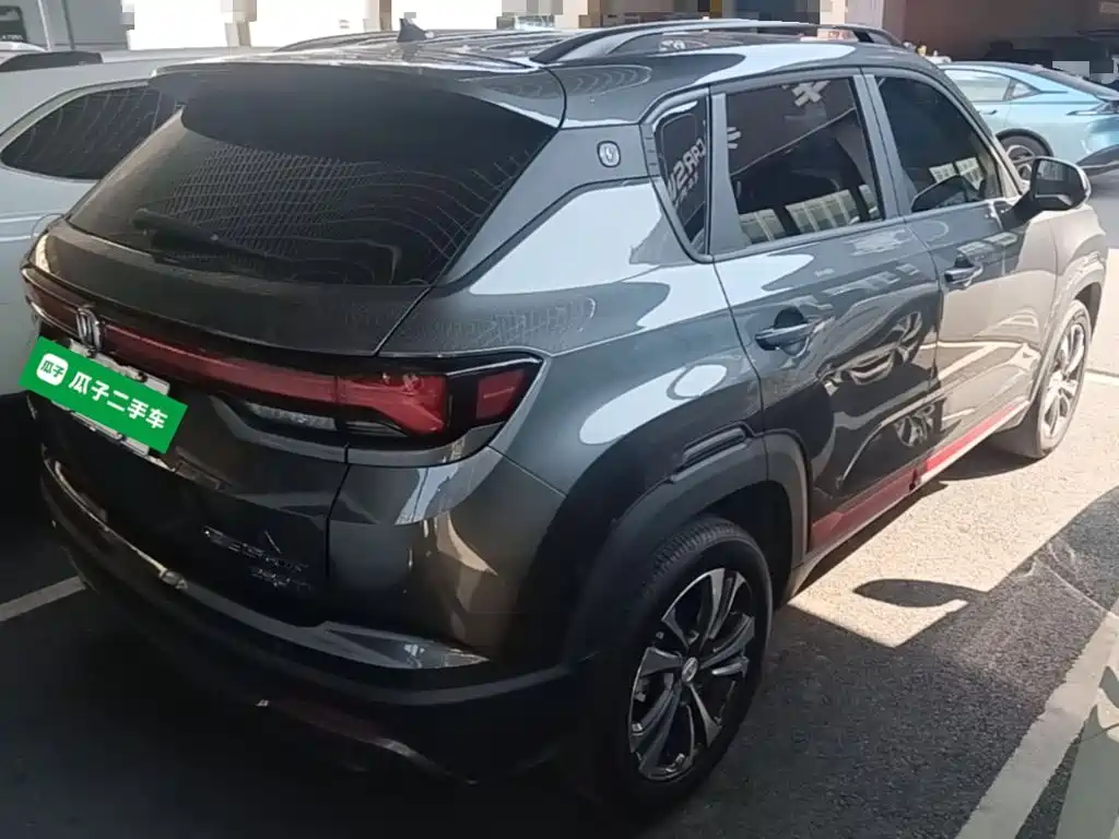 Changan CS35 PLUS 2024 2023 Enjoyment Edition 1.4T DCT Luxury