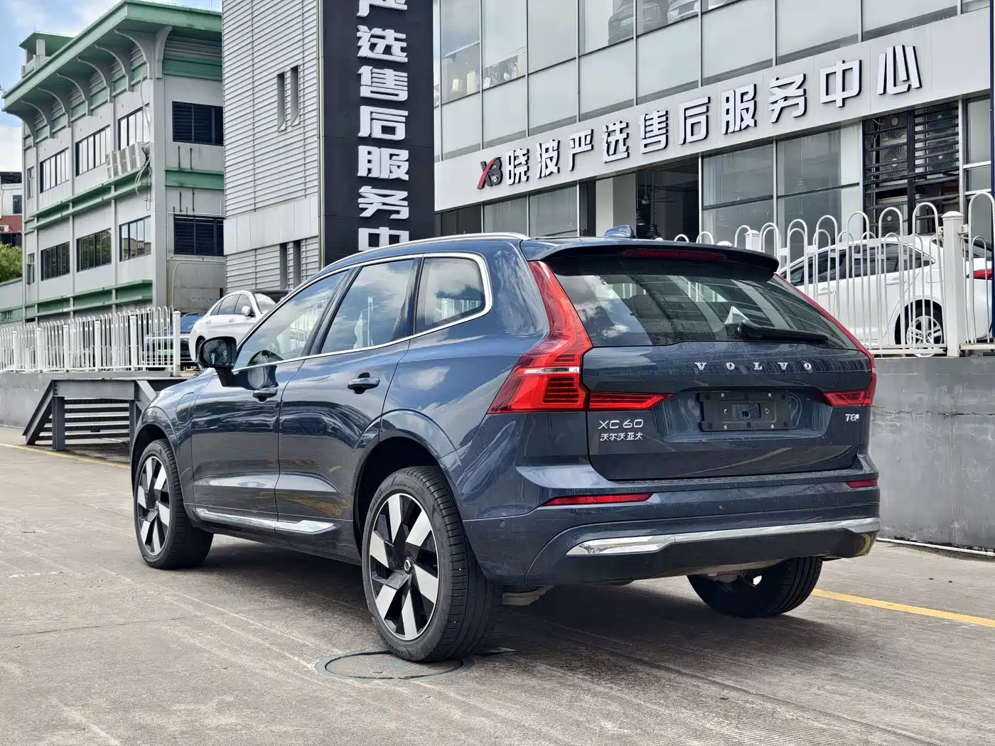 Volvo XC60 Plug-in Hybrid 2024 2025 Plug-in Hybrid Long Range AWD Zhiya Luxury Edition