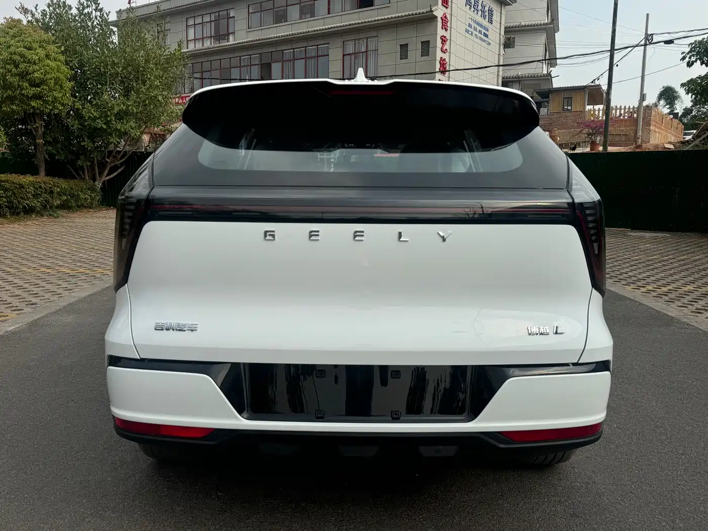 Geely Boyue L 2026 2025 4th Generation 1.5TD DCT Journey Start