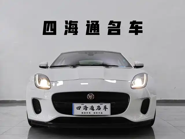 Jaguar F-TYPE 2019 2019 2.0T Coupe