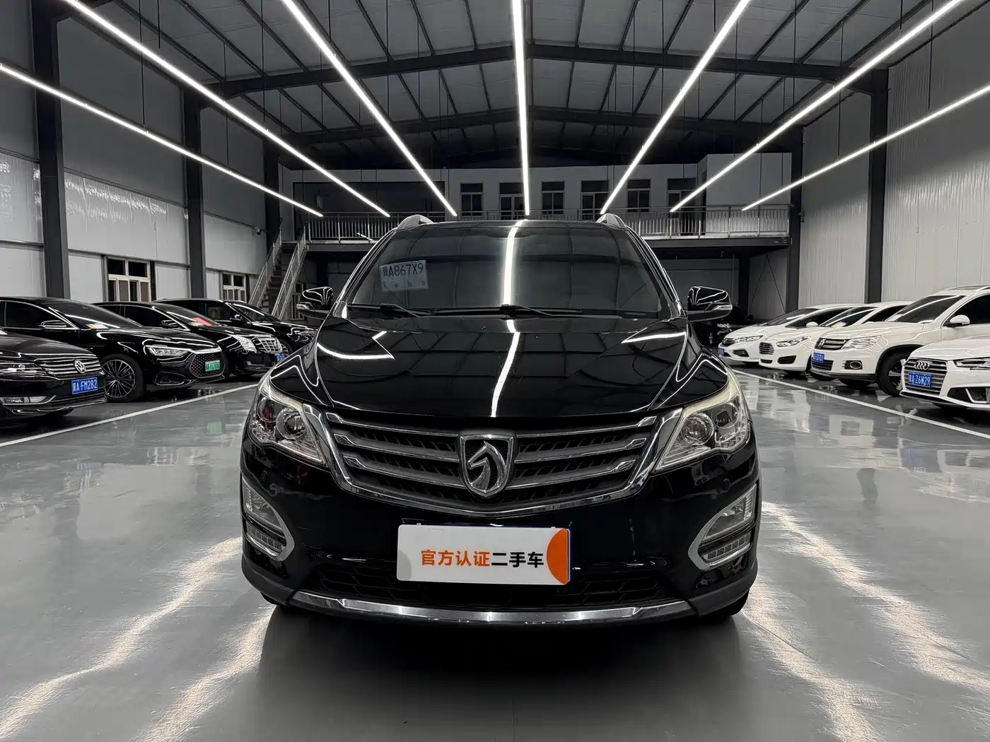 Baojun 560 2016 2015 1.8L Manual Luxury