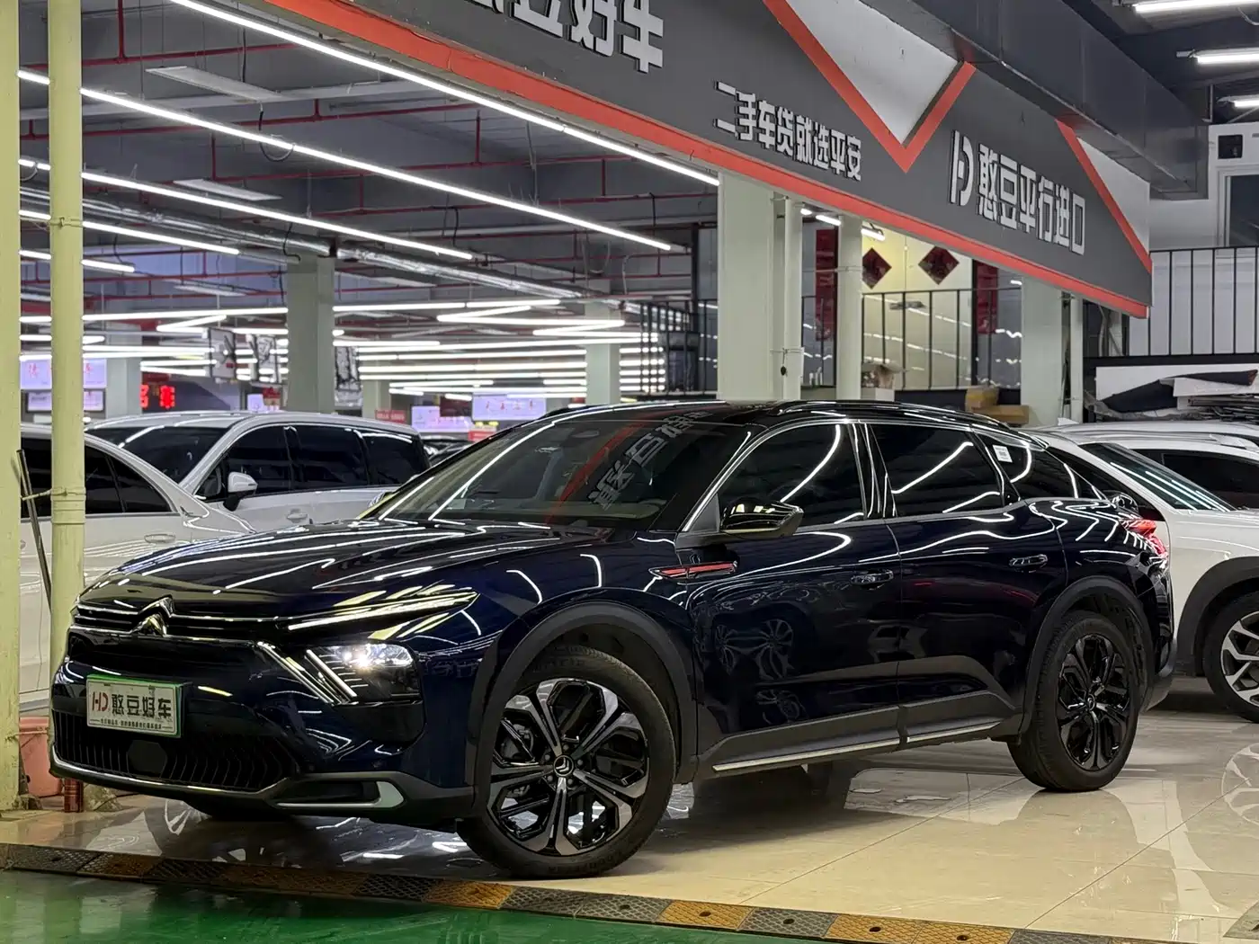 2024 Citroën Versailles C5 X