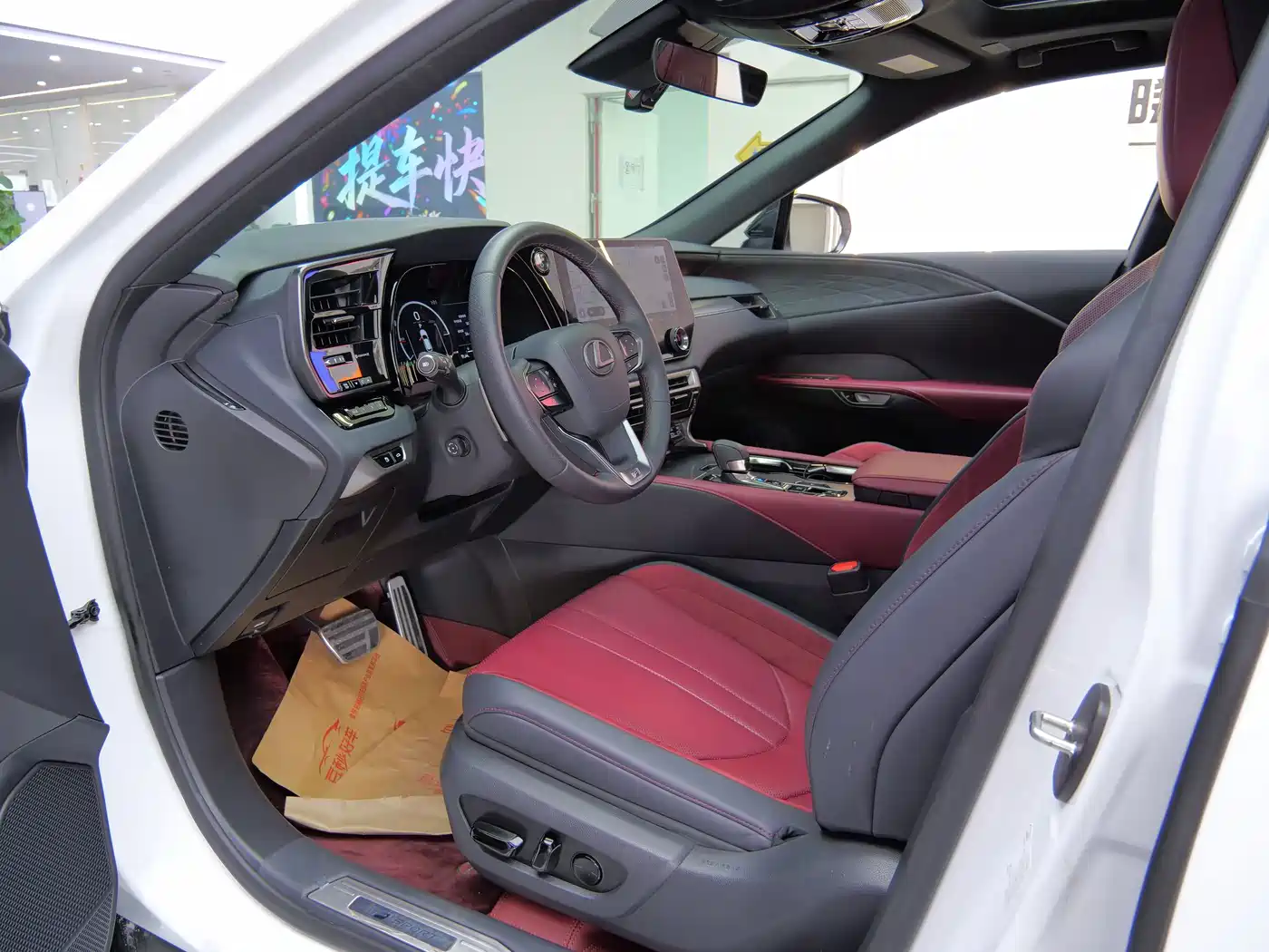 Lexus RX 2026 2026 500h AWD F SPORT Performance