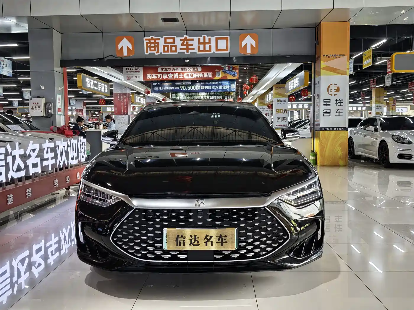 BYD Han 2022 DM-i 121KM Premium Edition фото 2