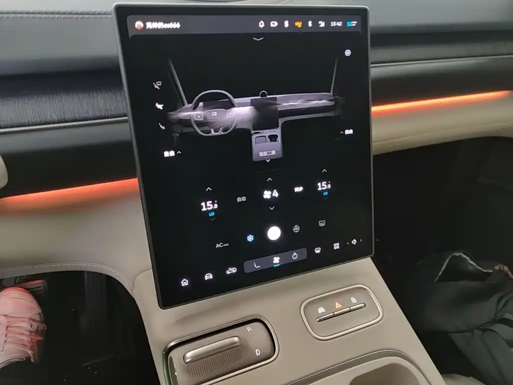 NIO ES6 2023 2023 75kWh