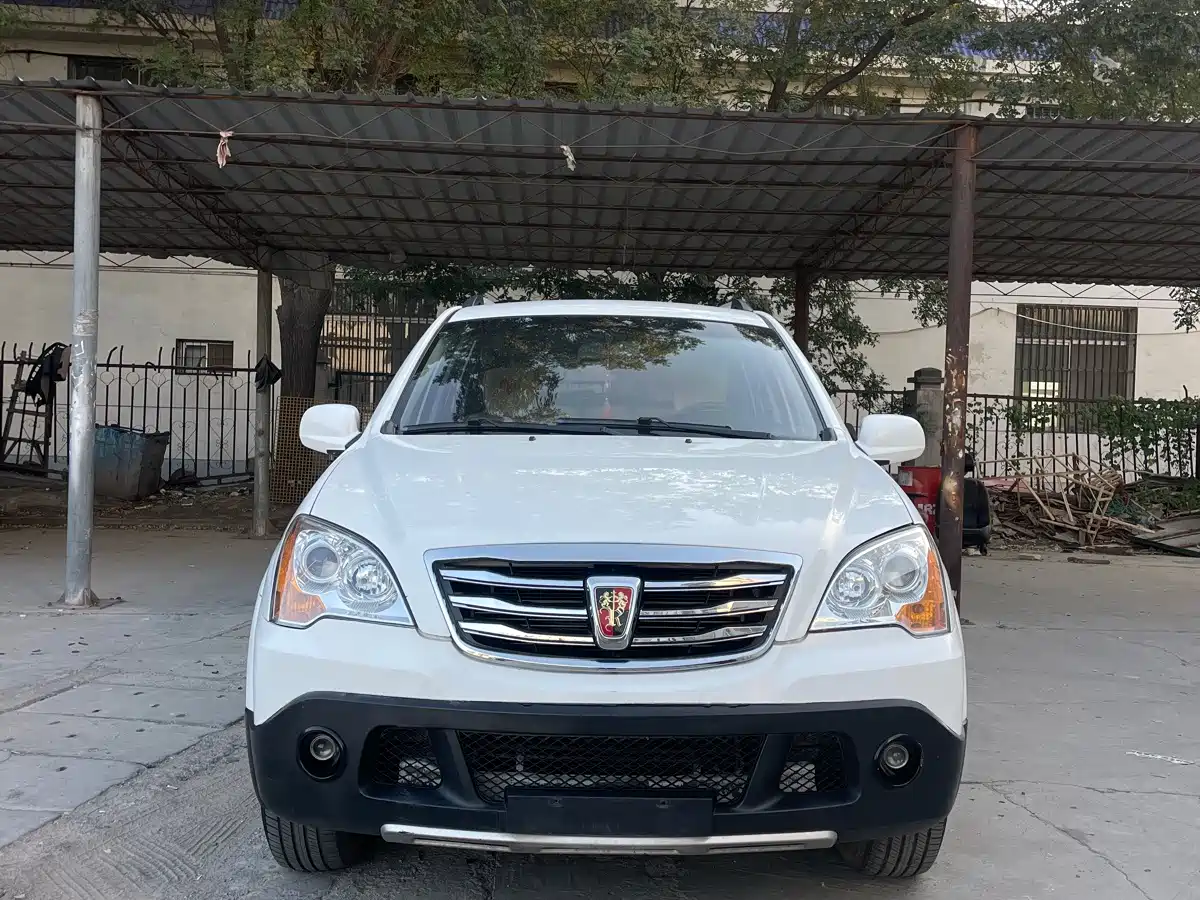 2014 Roewe W5