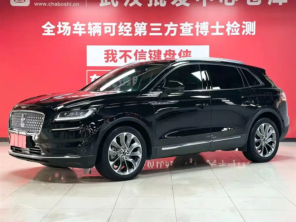 Lincoln Nautilus 2021 2.0T AWD Exclusive Edition