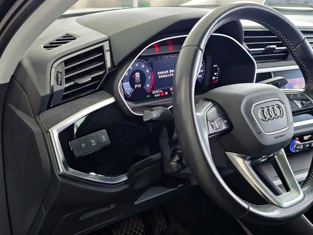 Audi Q3 2020 35 TFSI Progressive Dynamic фото 11