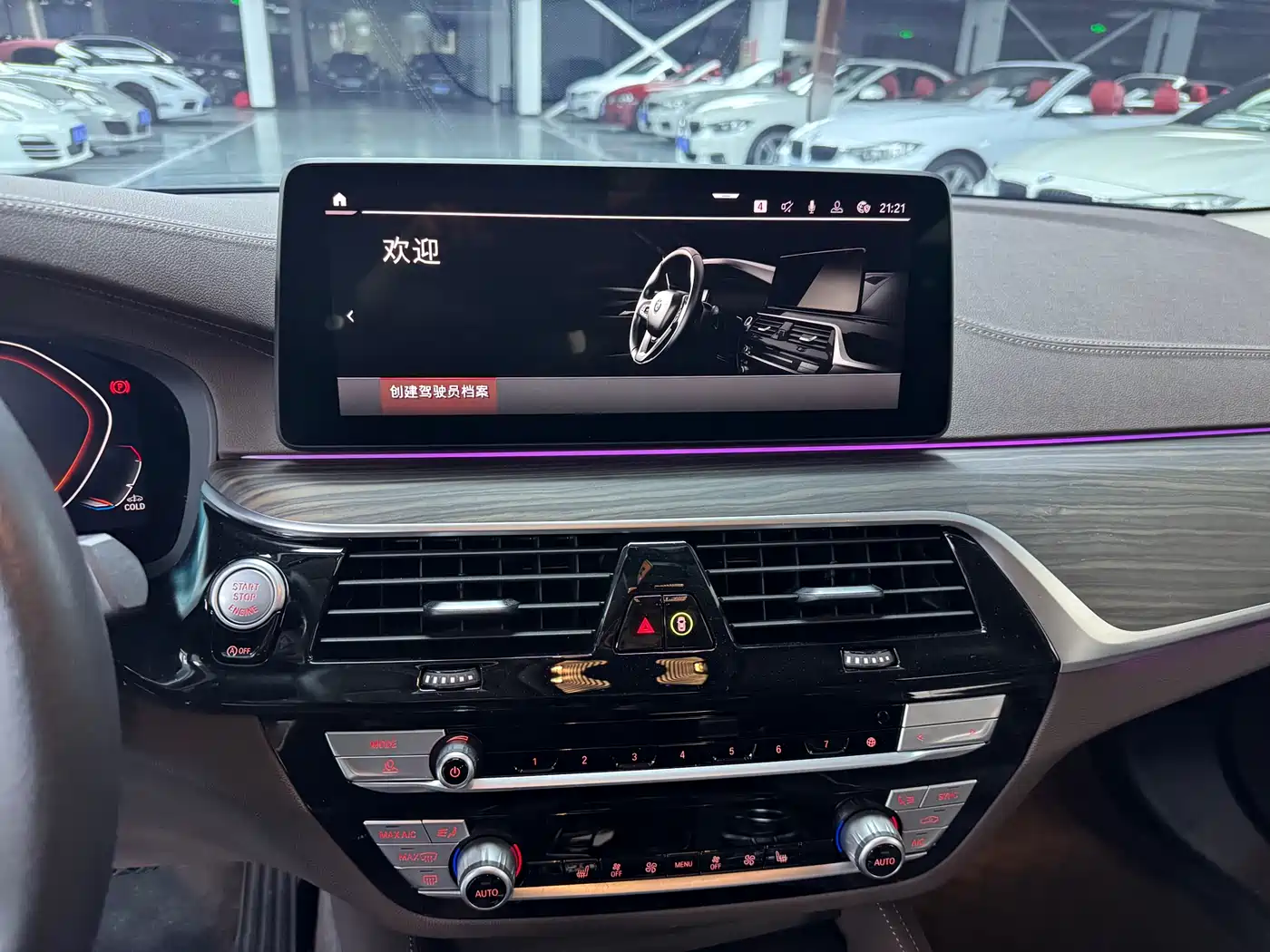 BMW 5 Series 2022 530Li Leading Luxury Package фото 9