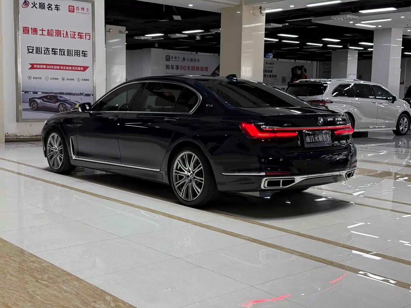 BMW 7 Series 2021 Model 740Li xDrive Executive Luxury Package фото 7
