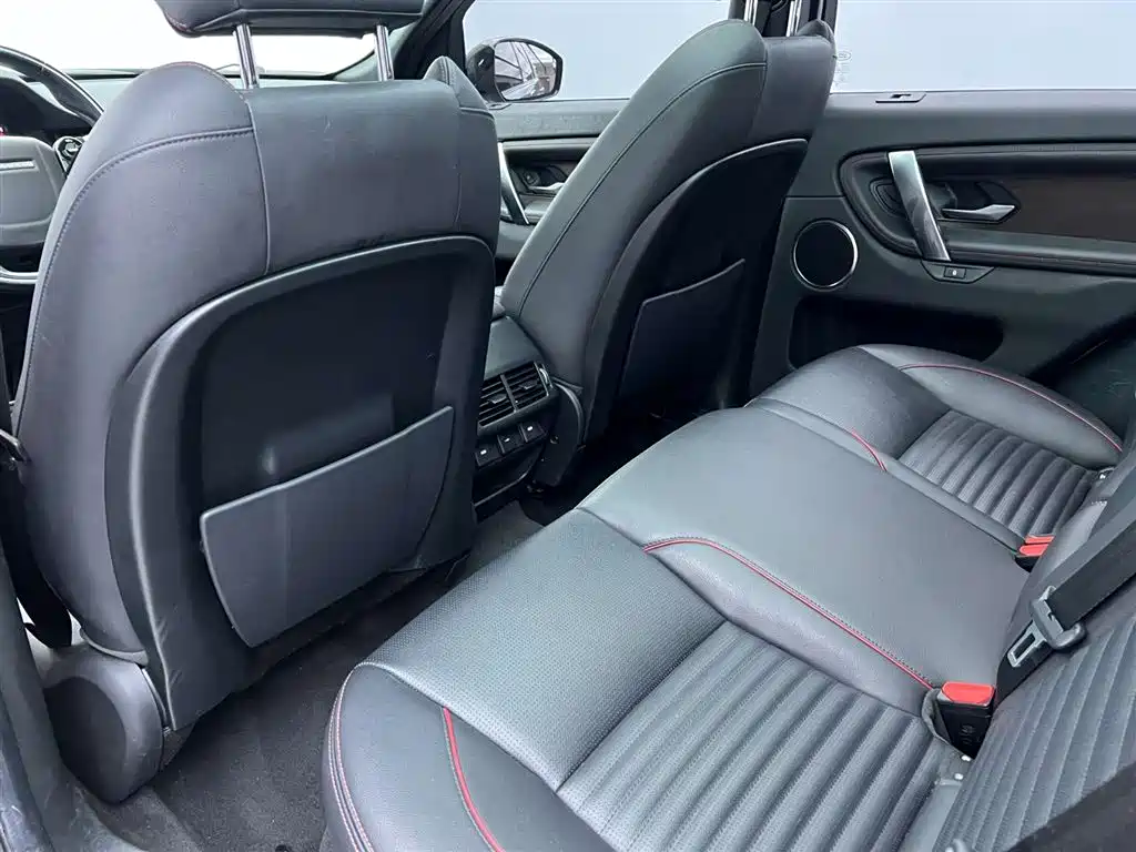 Land Rover Discovery Sport 2021 249PS R-Dynamic S Performance Edition фото 20