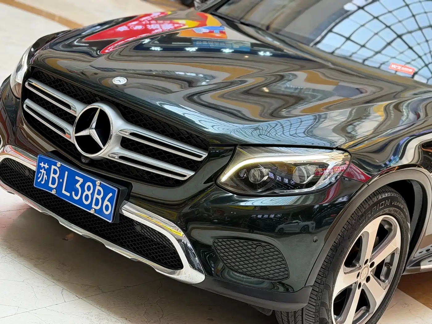 Mercedes-Benz GLC 2016 GLC 300 4MATIC Dynamic фото 4