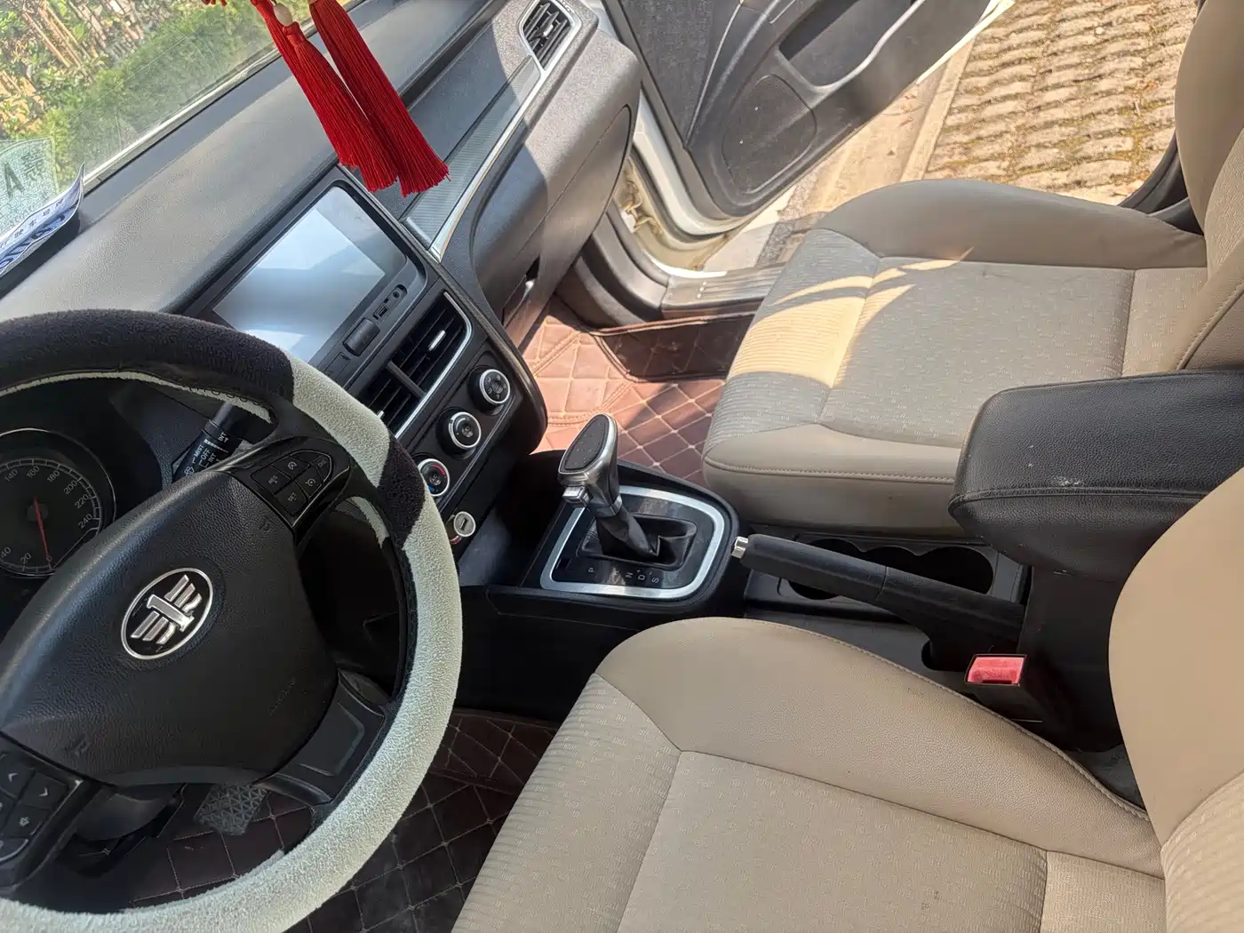 Besturn B30 2016 2016 1.6L Automatic Executive