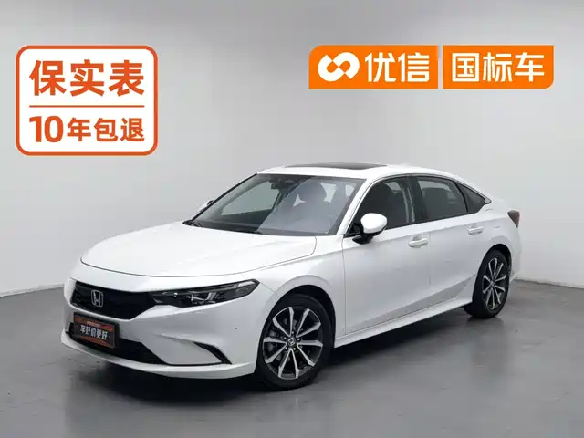 Honda Integra 2023 240TURBO CVT Smart Enjoyment Edition — фото 1