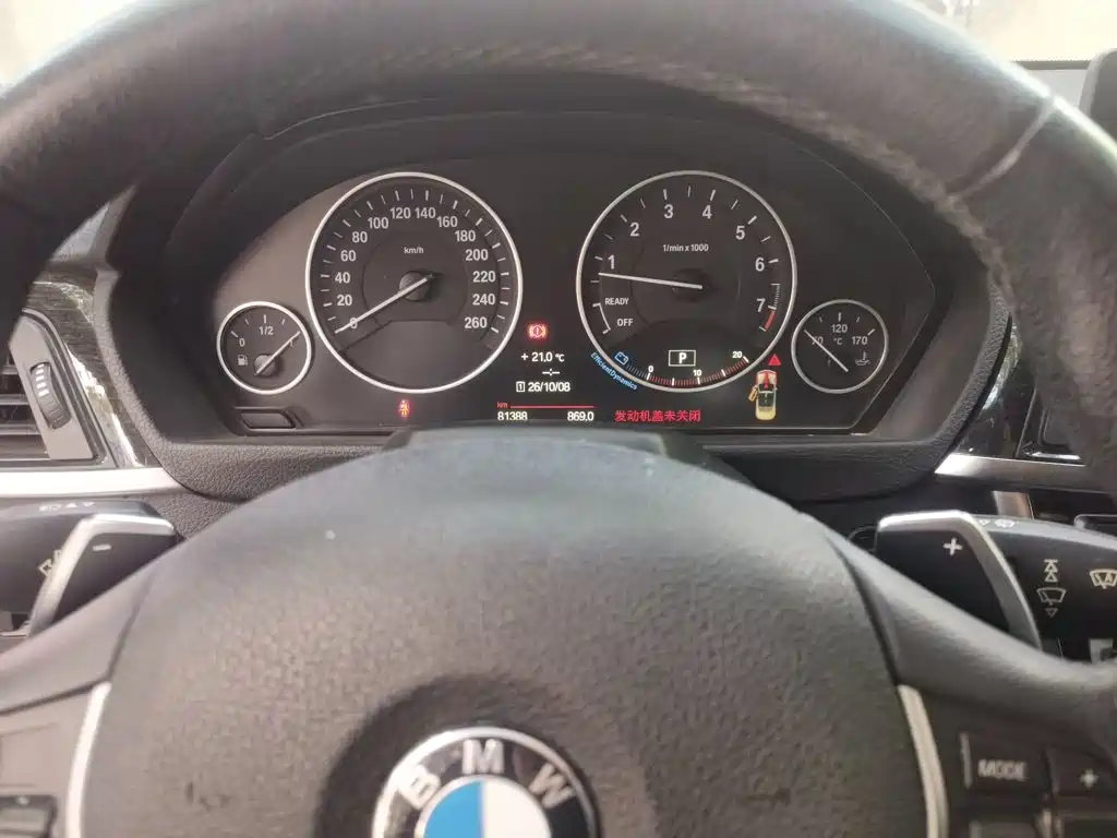صورة 7 - BMW 4 Series