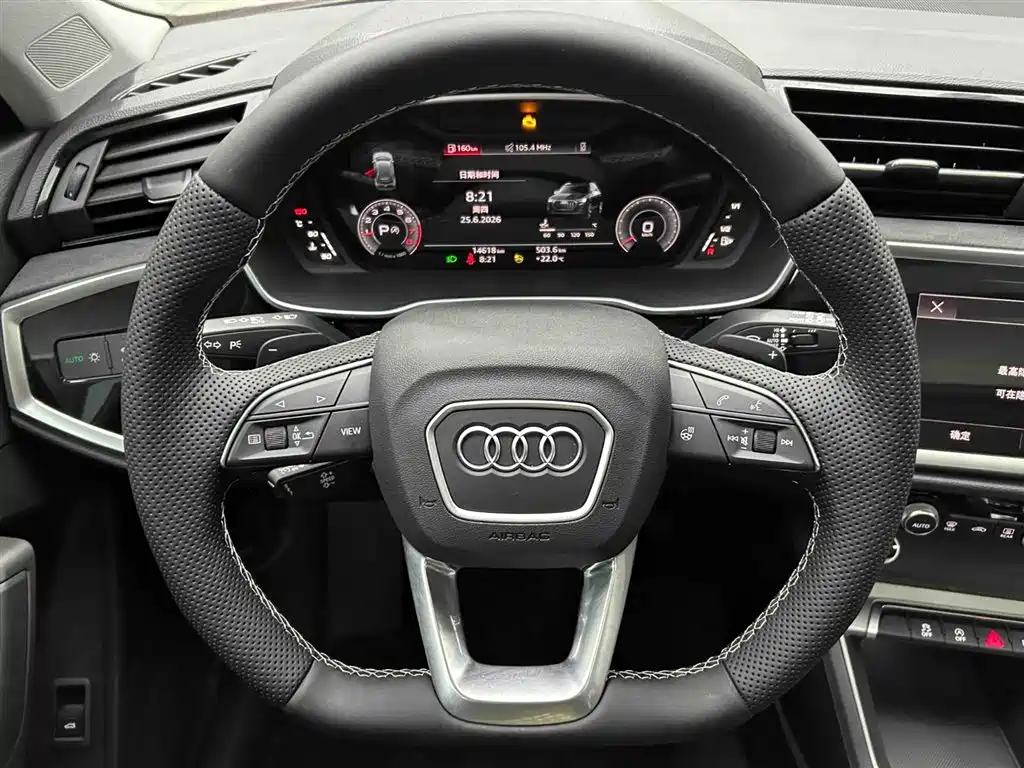 Audi Q3 2026 2023 35 TFSI Fashion Dynamic (1.4T)