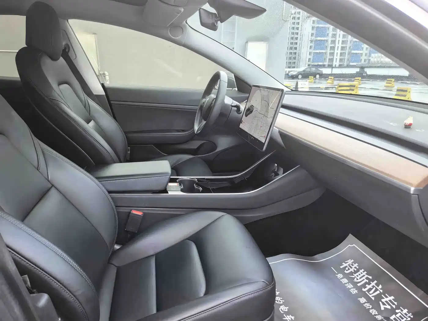 Tesla Model 3 2020 2020 Long Range Rear-Wheel Drive