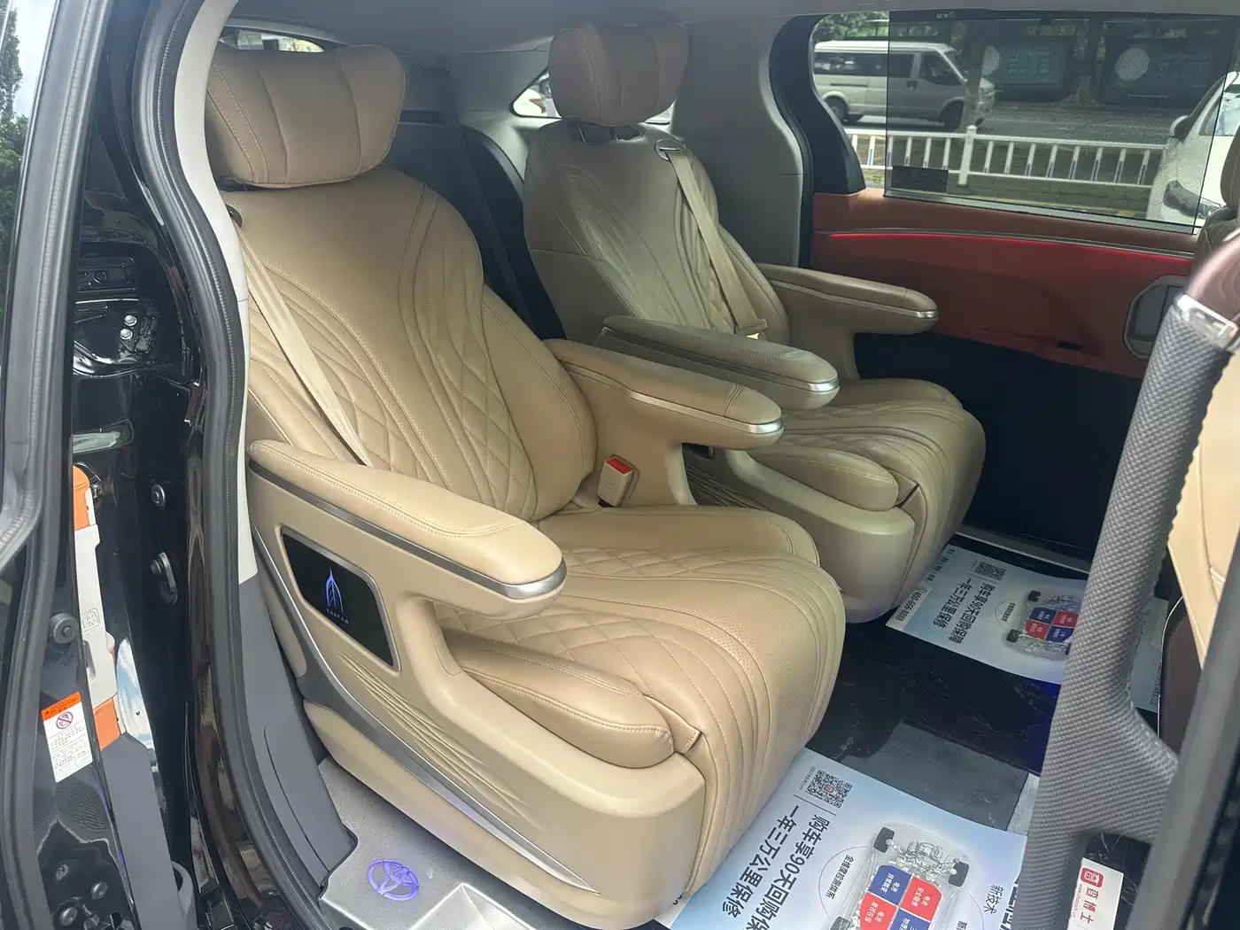 Toyota Granvia 2023 2023 2.5L Hybrid Prestige PLUS Edition