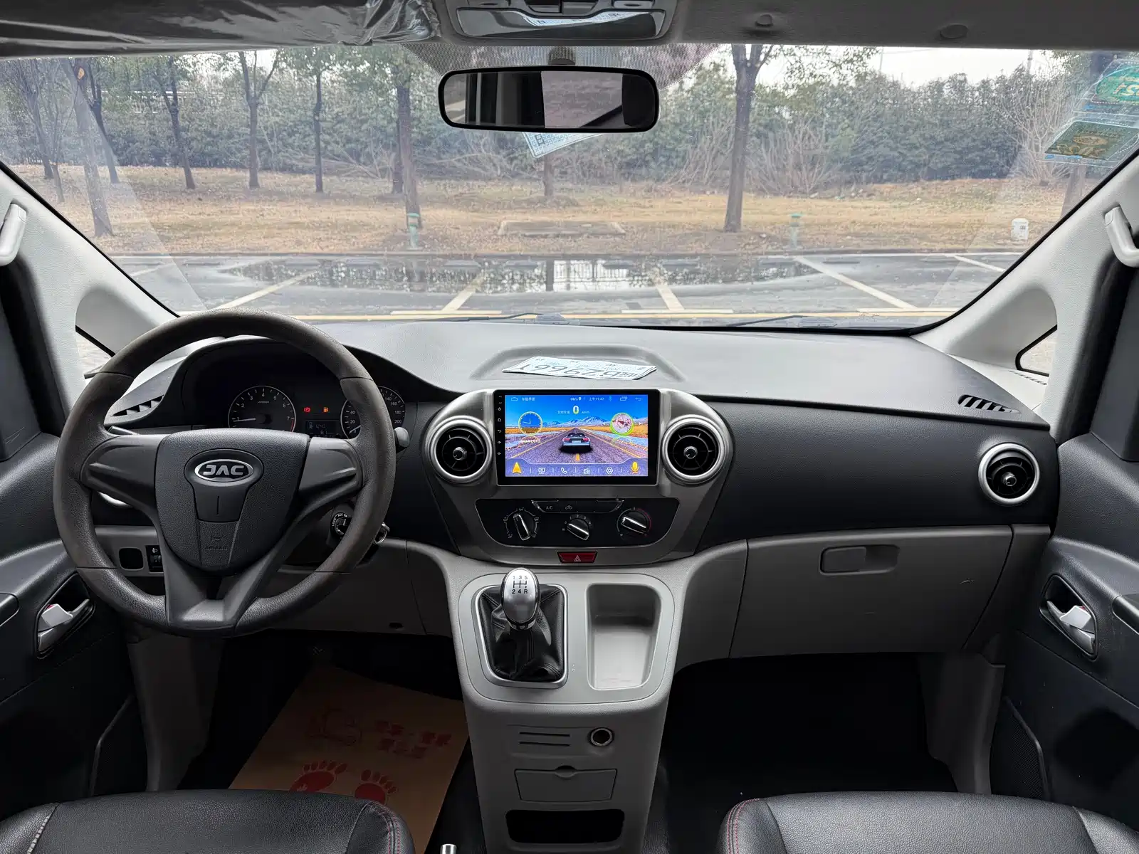 Фото 10 - JAC Refine M3