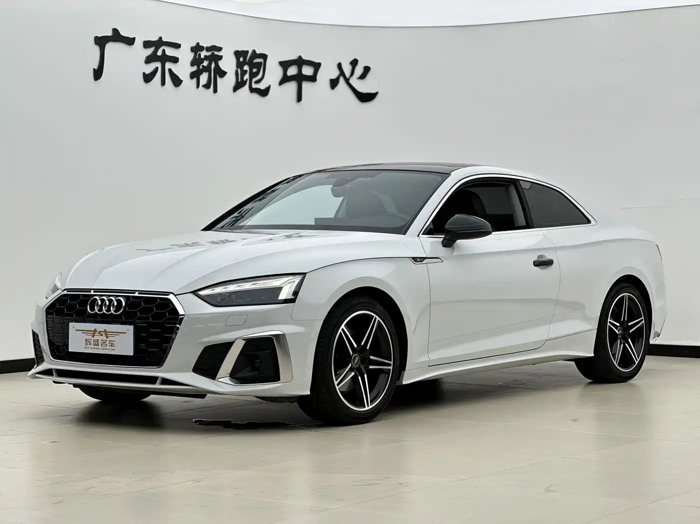 Audi A5 (Import) 2023 Coupe 40 TFSI Fashion Dynamic