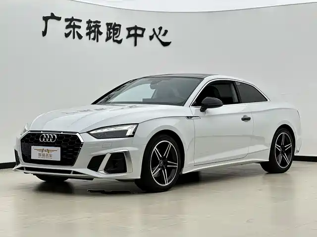 Audi A5 (Import) 2023 Coupe 40 TFSI Fashion Dynamic